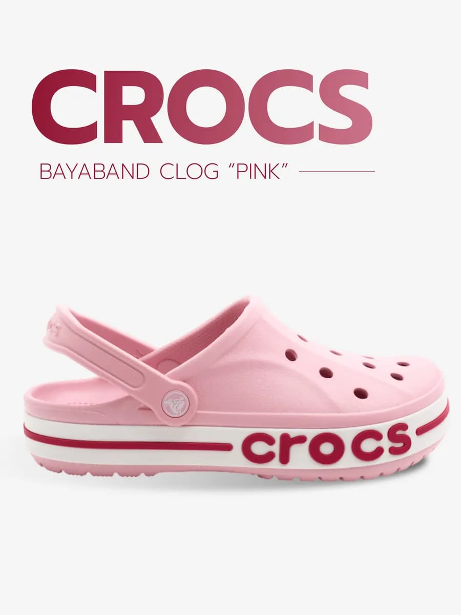 Сабо Bayaband Clog кроксы летние