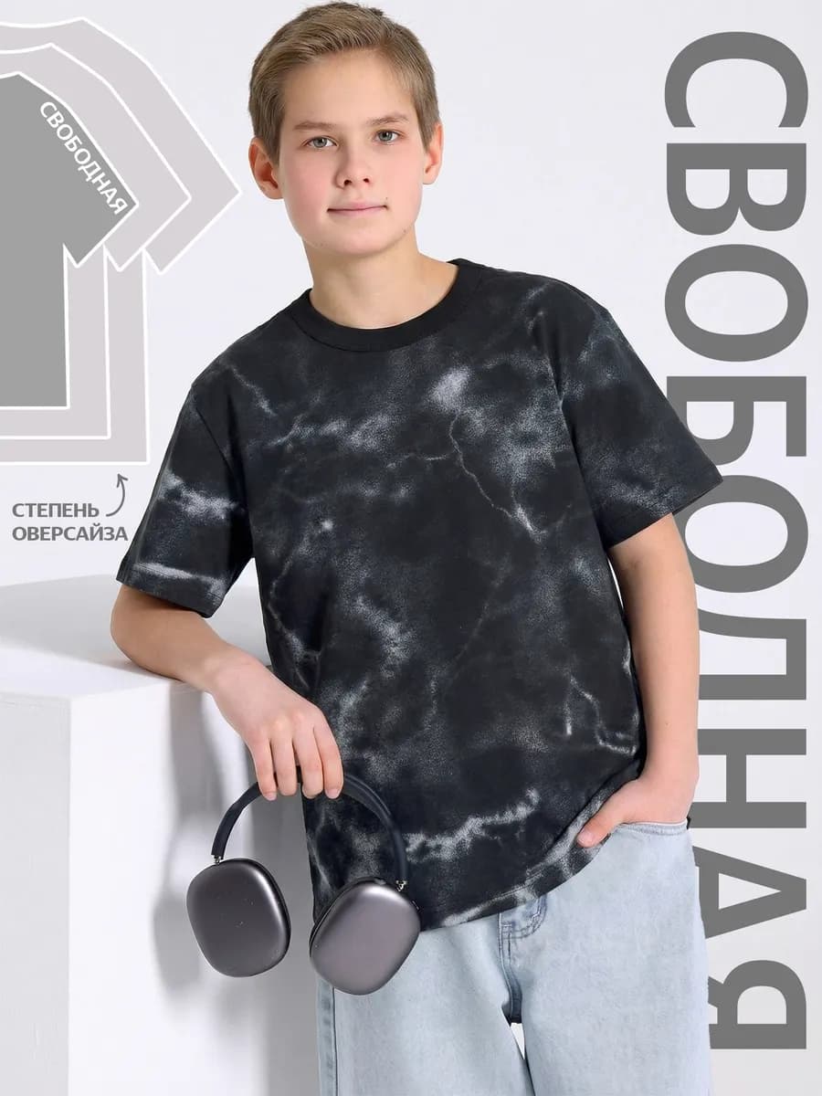Футболка оверсайз черная хлопок 100%