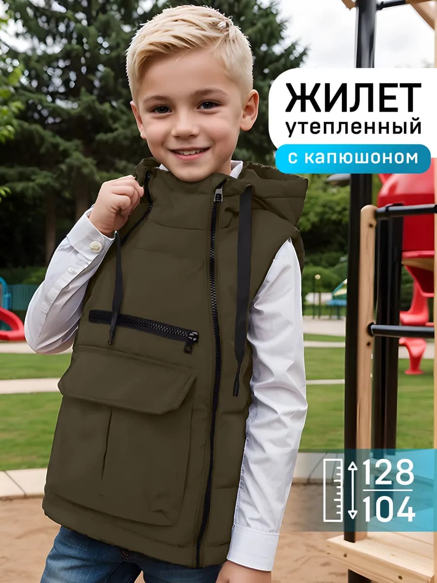 Жилет с капюшоном утепленный