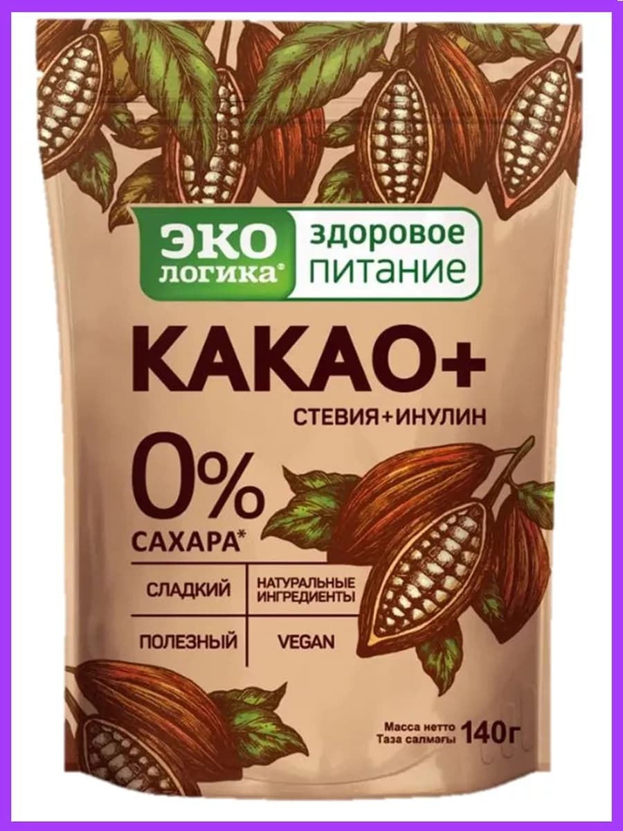 Какао Экoлогикa Плюс 140 г