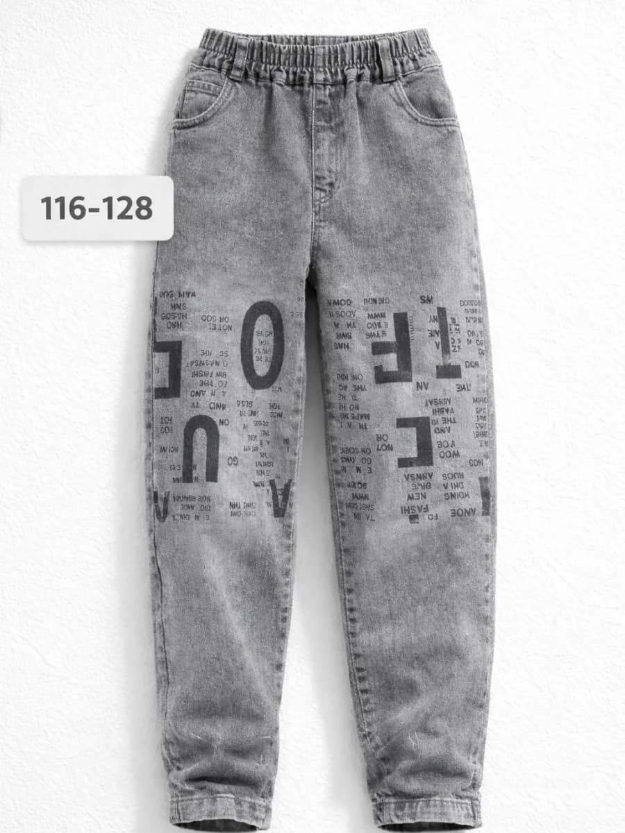 Джинсы на резинке широкие