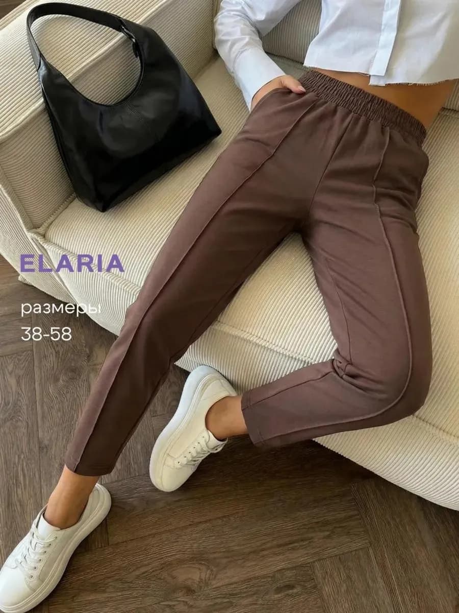 Брюки бананы трикотажные укороченные 7 8 на резинке