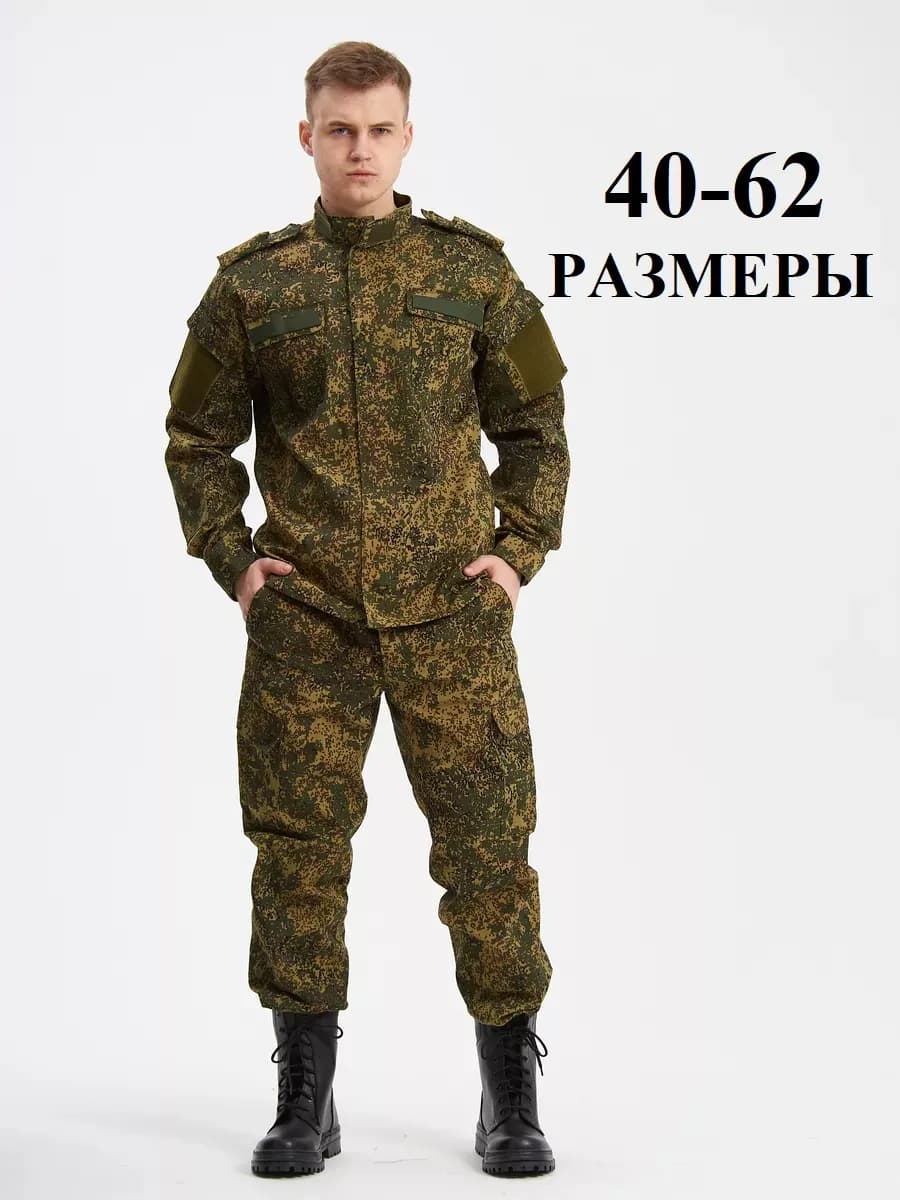 Костюм летний