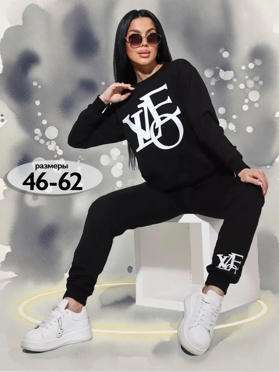 Костюм спортивный трикотажный с принтом, без начёса, чёрный