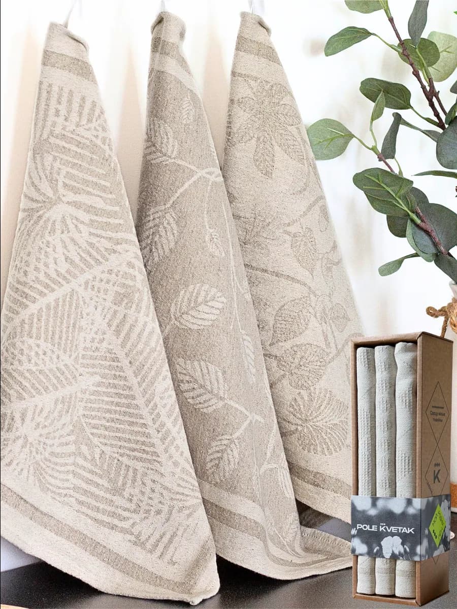 Льняные полотенца кухонные подарочный набор на 8 марта