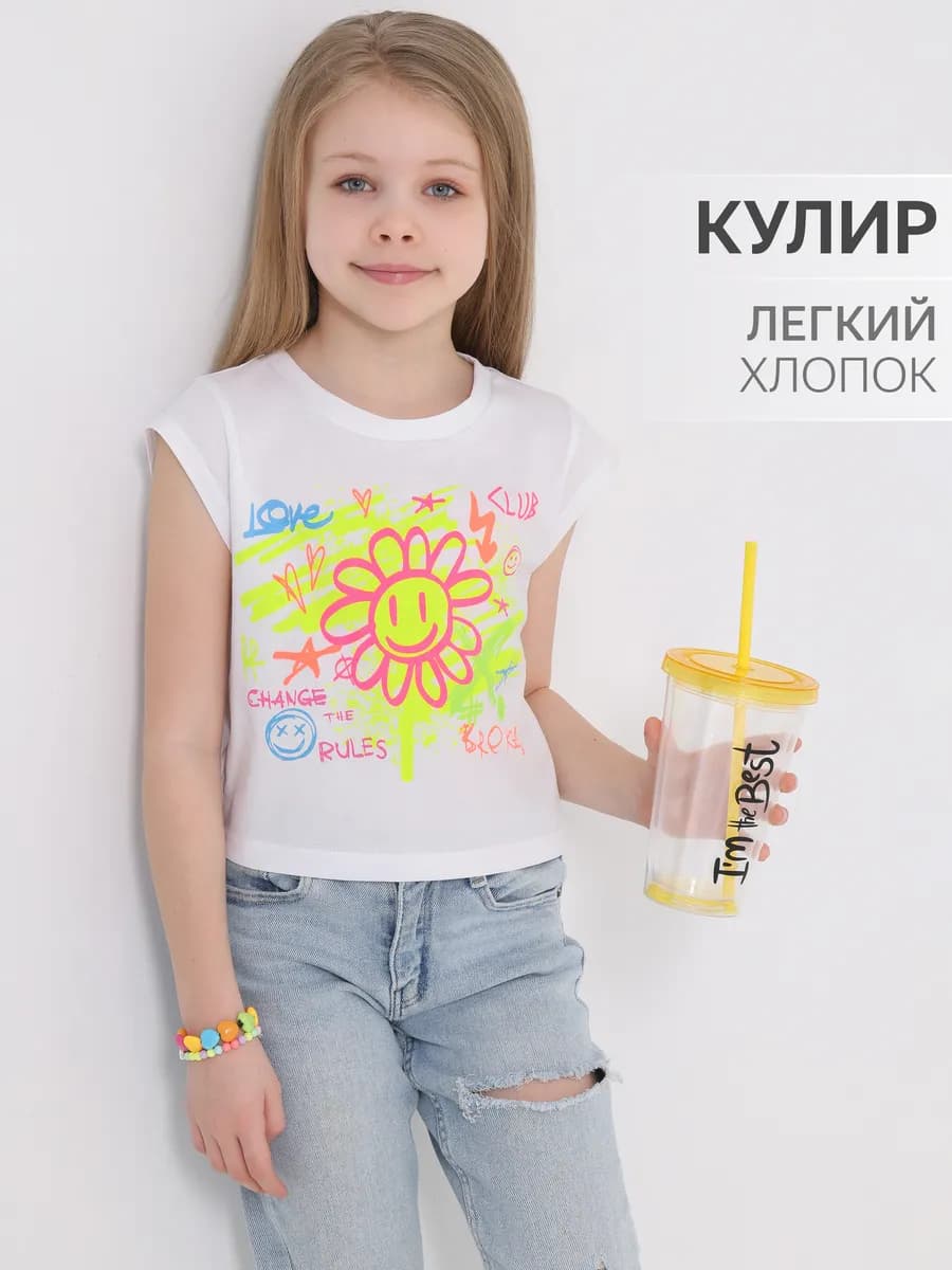 Футболка для девочки укороченная