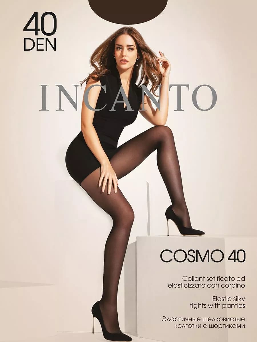 Колготки капроновые больших размеров 40 ден