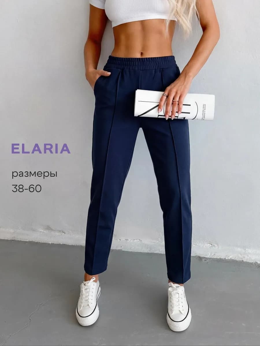 Брюки бананы трикотажные укороченные 7 8 на резинке