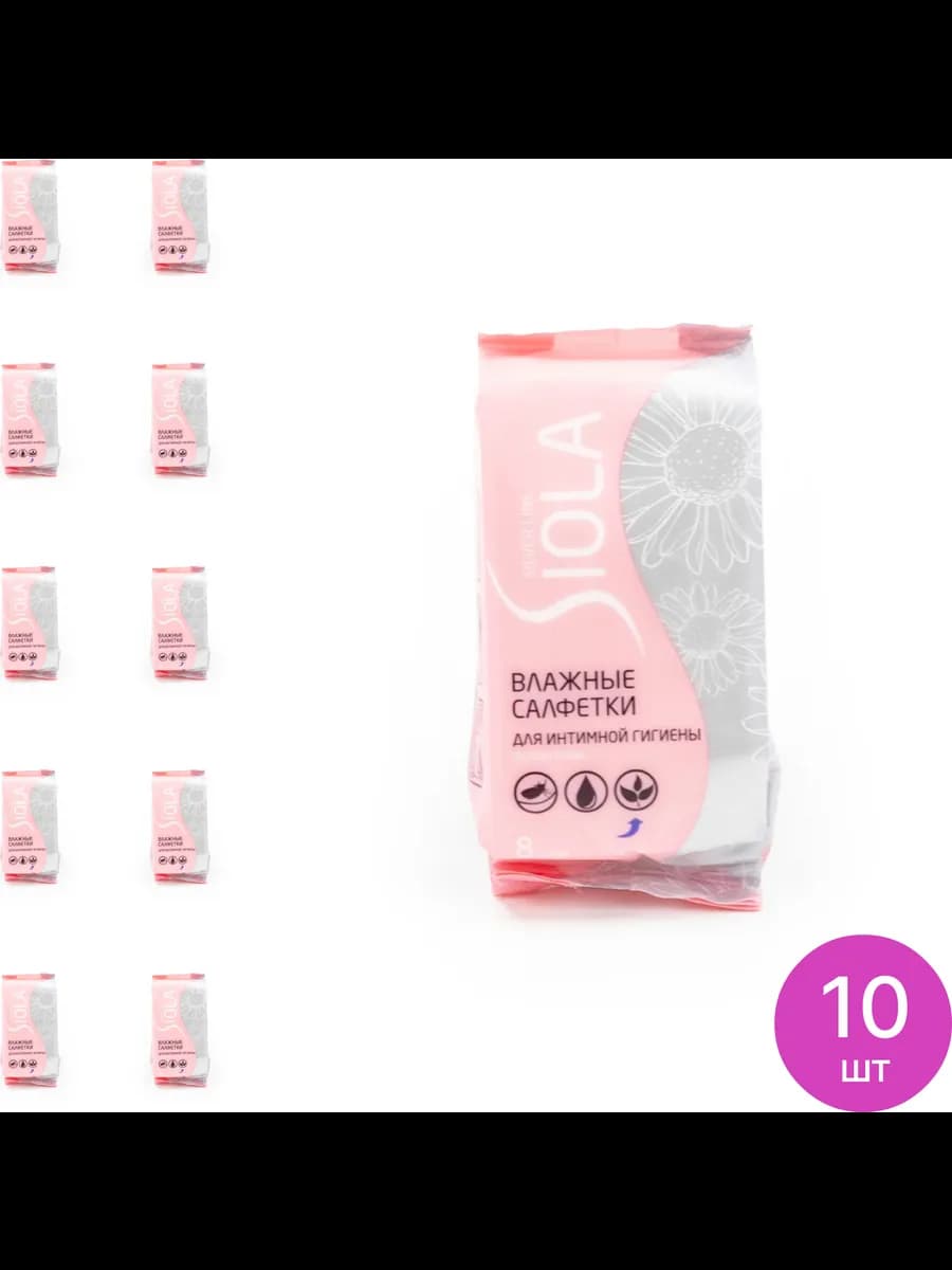 Влажные салфетки Silver для интимной гигиены, 8шт, 10 шт