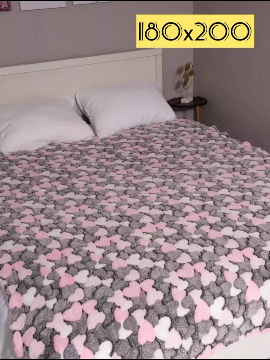 Плед сердечко 180x200