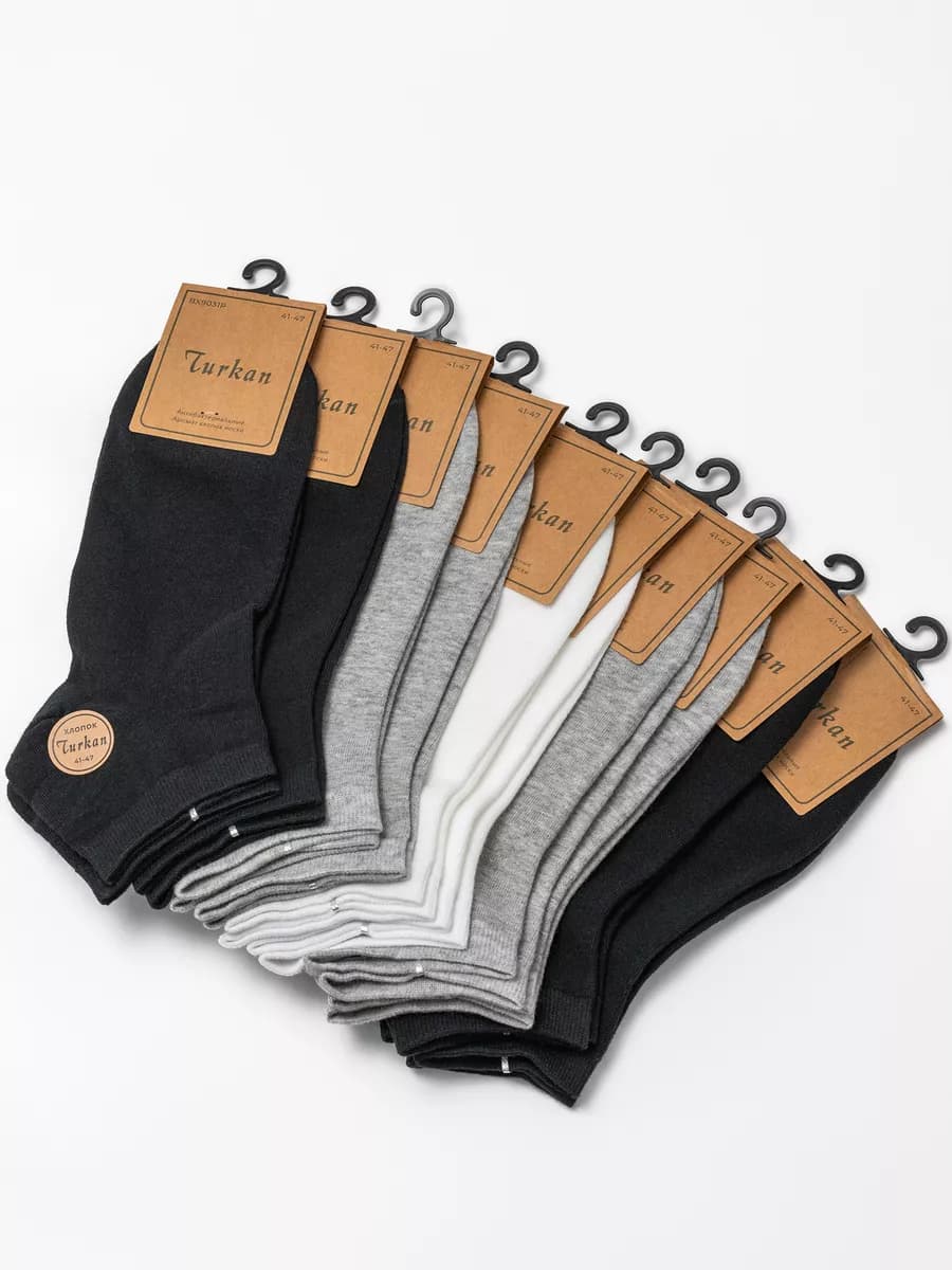 Носки набор короткие плотные 10 пар