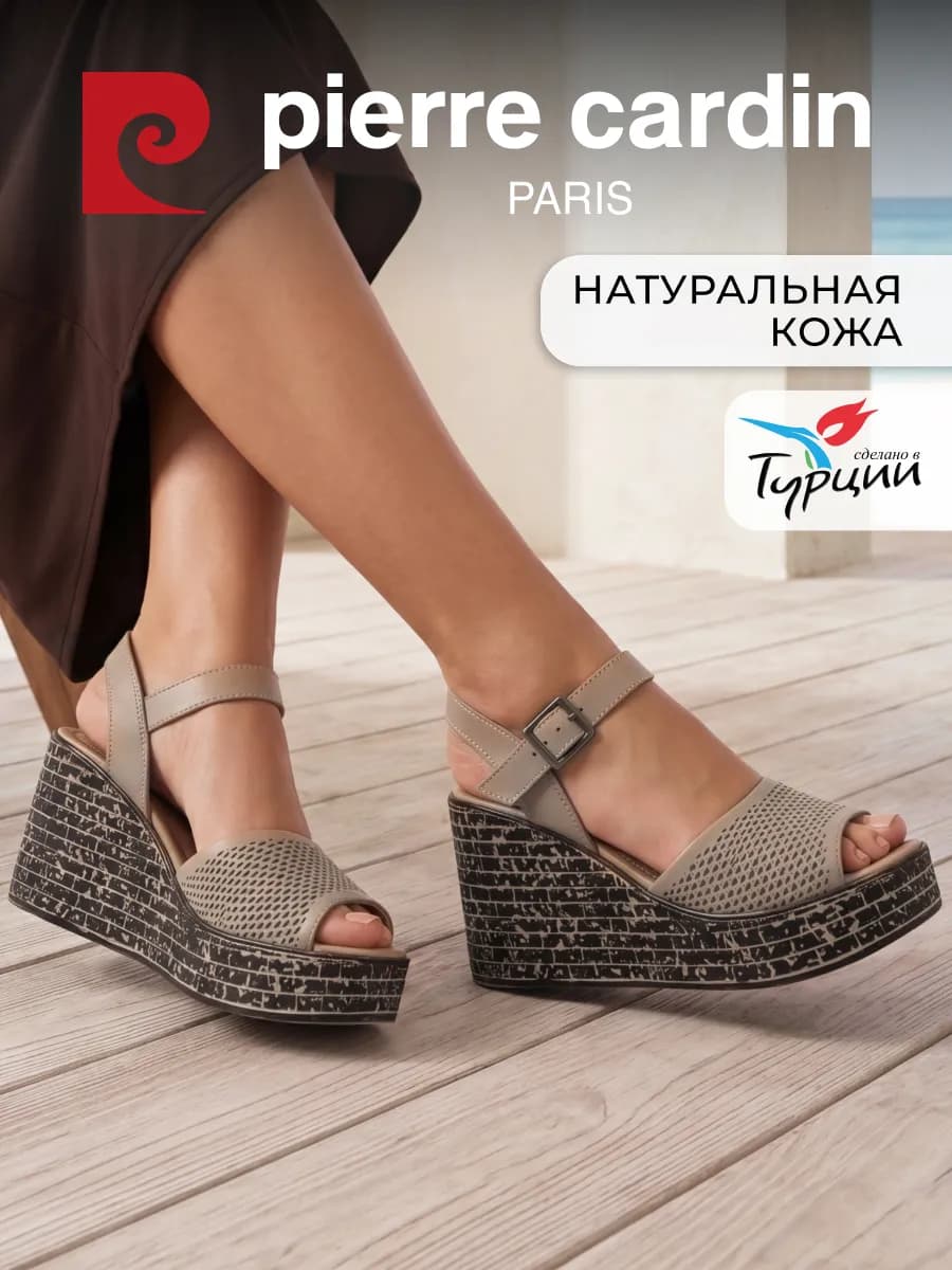 Босоножки летние на платформе натуральная кожа