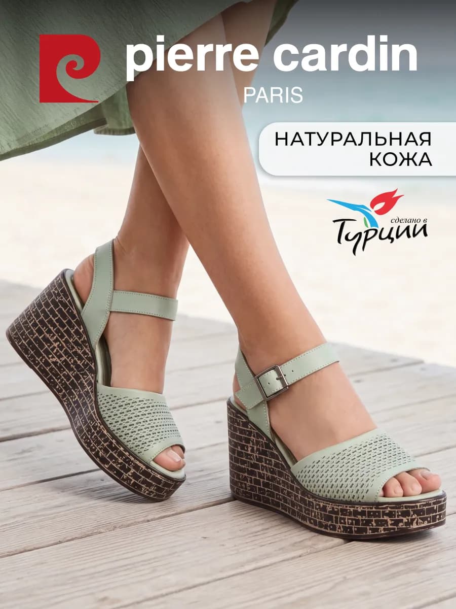 Босоножки летние на платформе натуральная кожа
