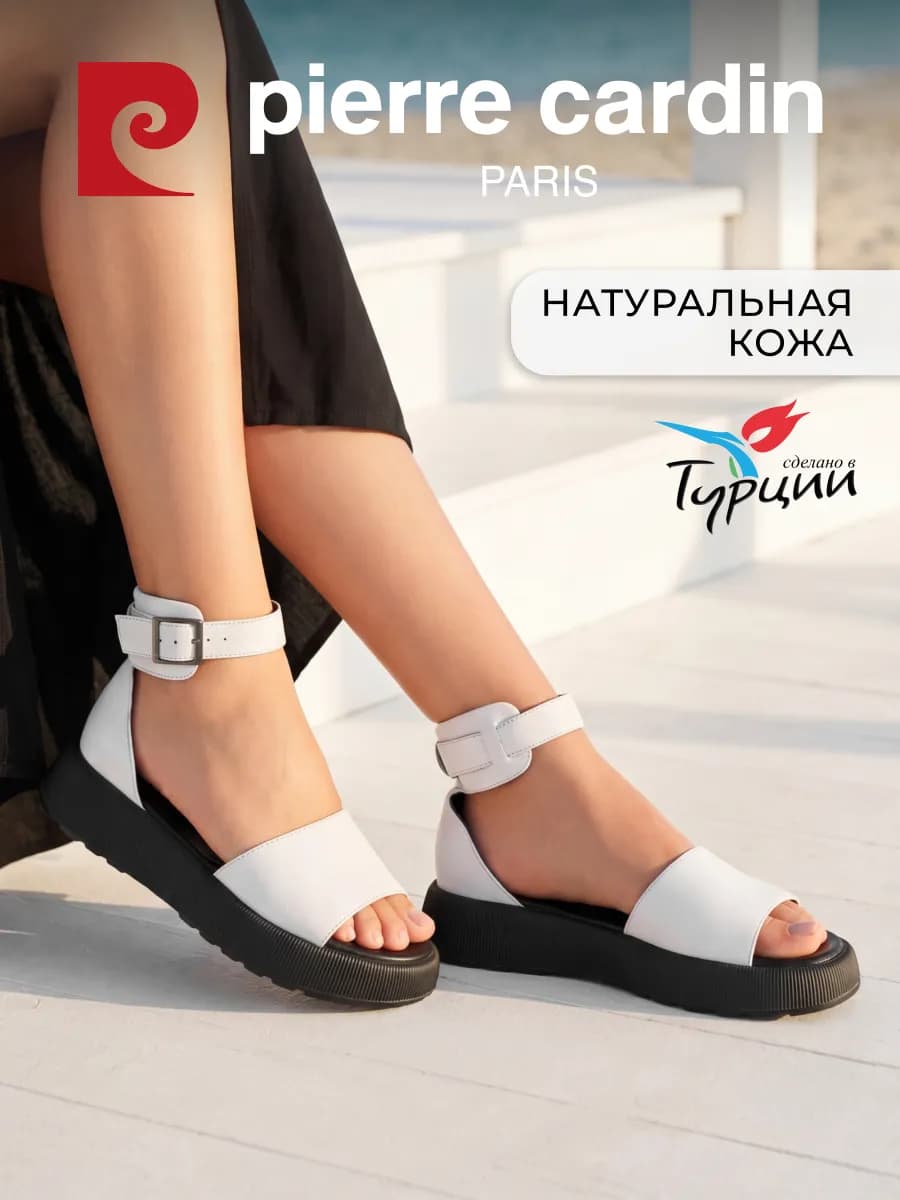 Босоножки летние на платформе натуральная кожа белые