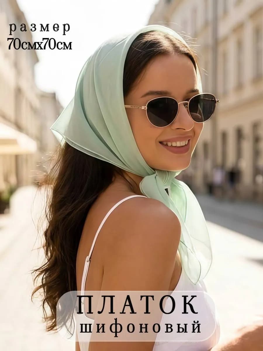 Платок весенний на голову и шею шифон
