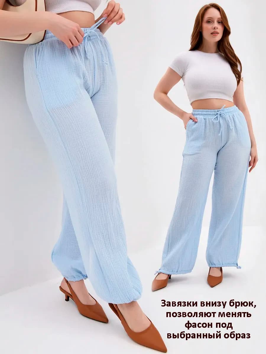 Брюки летние широкие из муслина