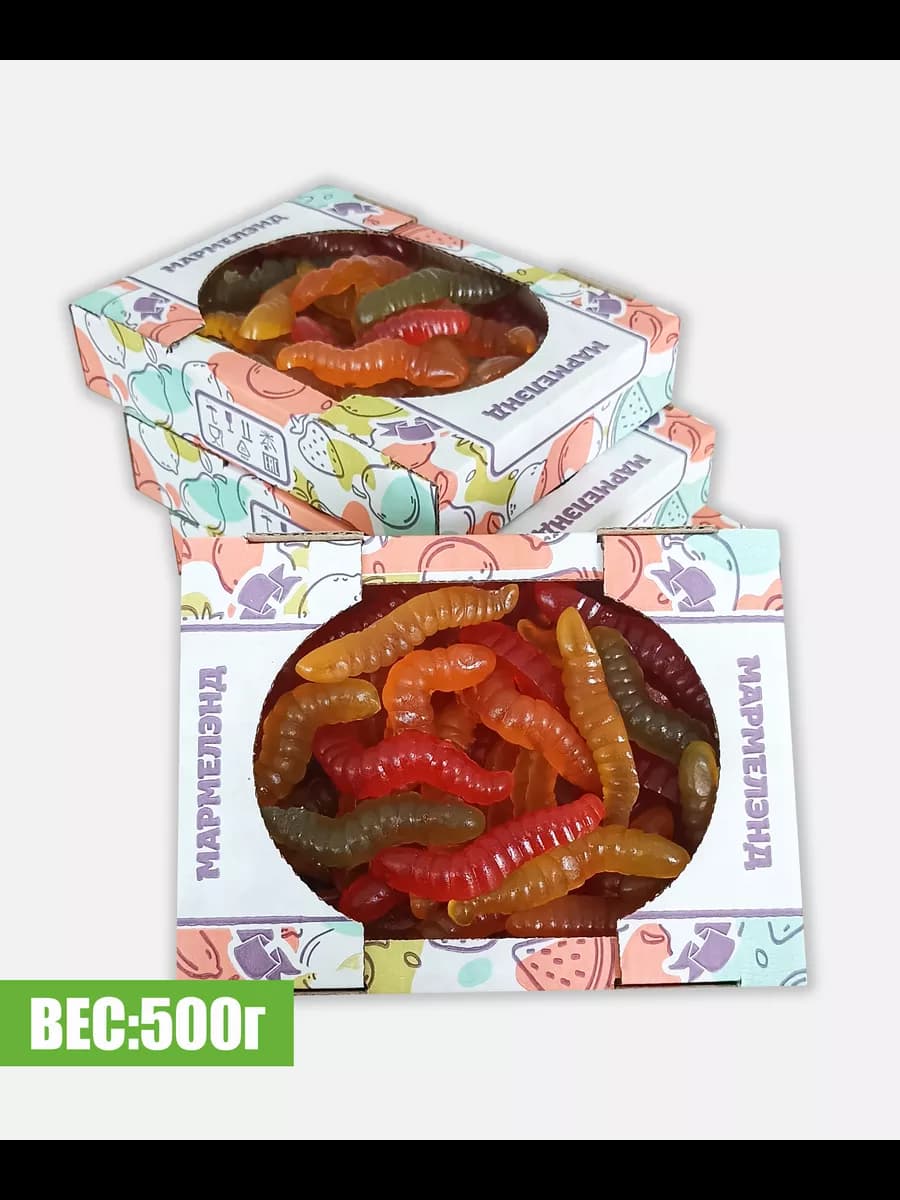 Мармелад "Червячки" 500г