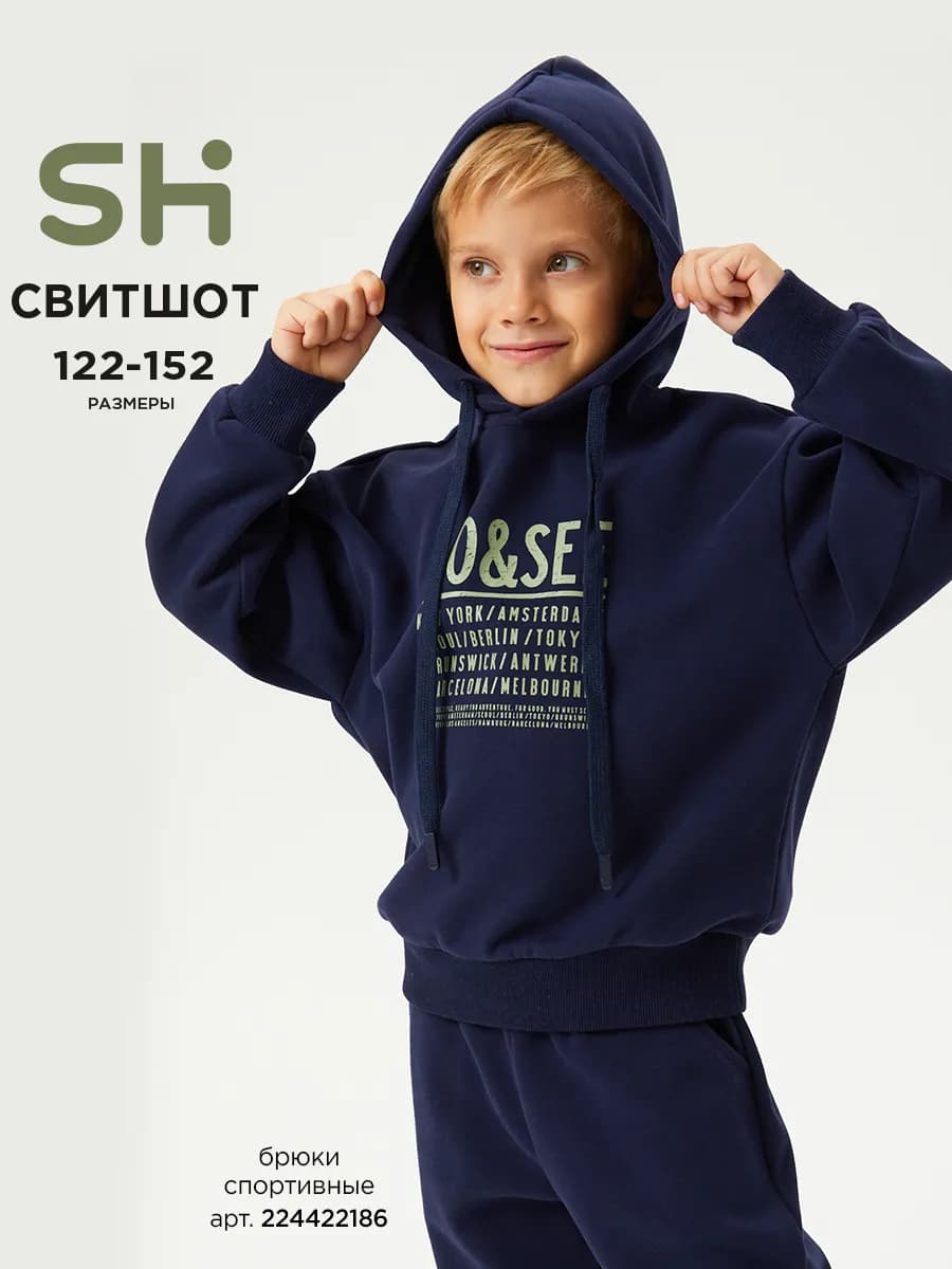 Худи оверсайз с принтом, толстовка с капюшоном