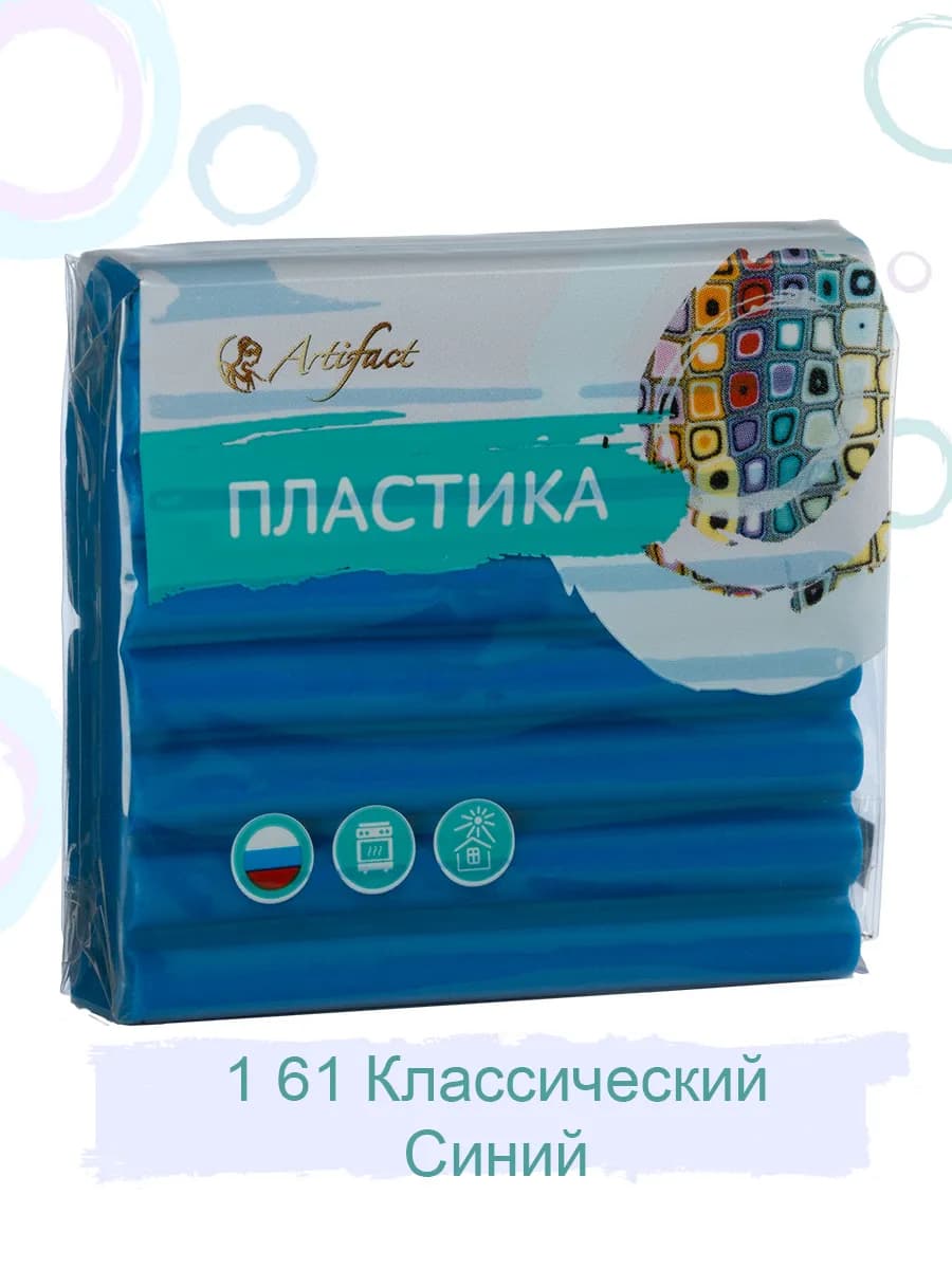 Полимерная пластика для лепки, 56гр