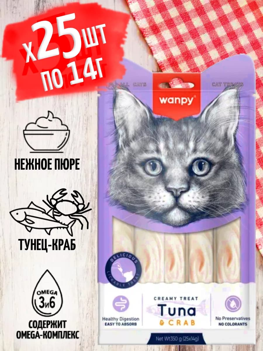 Лакомство для кошек тунец и краб 25шт по 14г