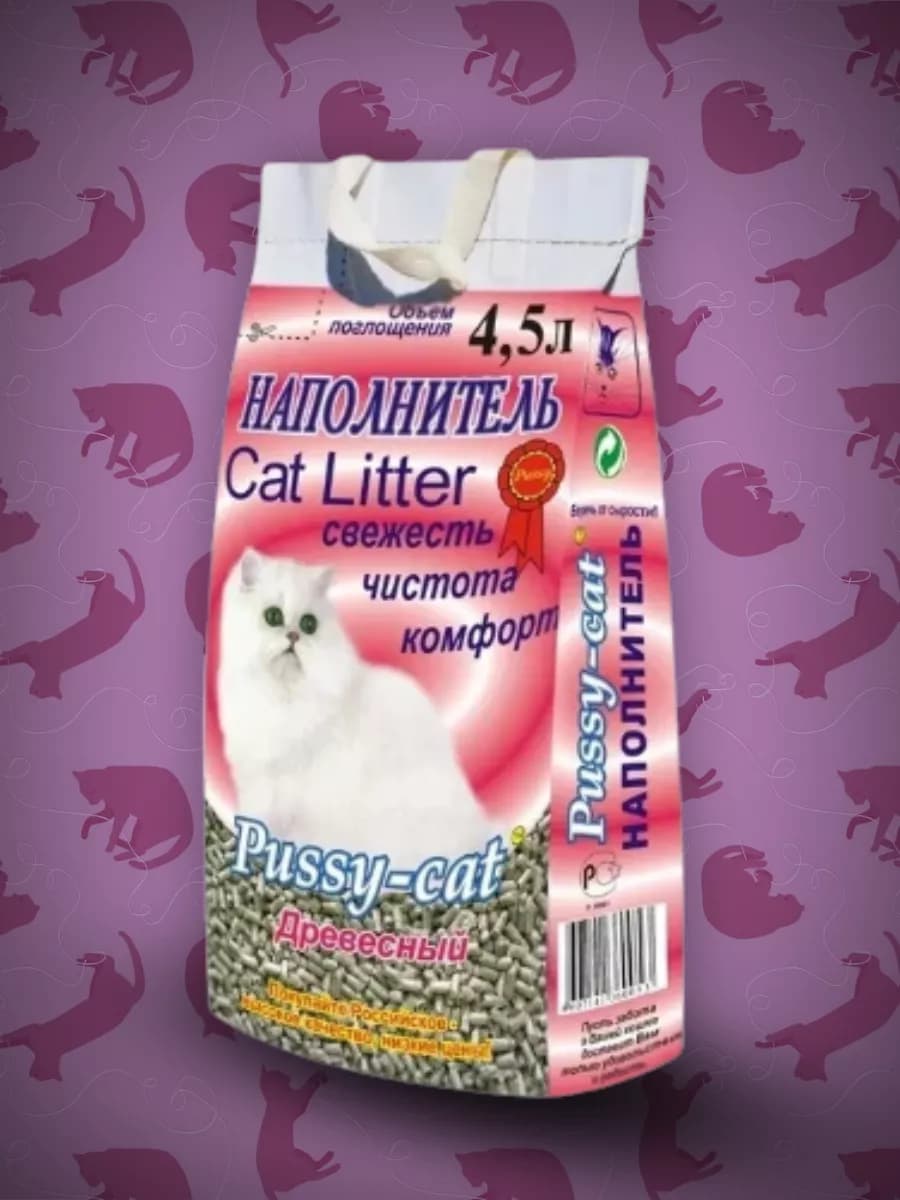 Наполнитель для кошек древесный 4,5л