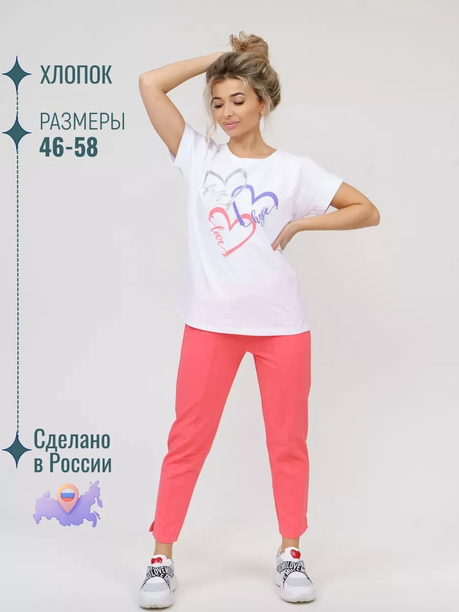 Спортивный костюм женский для фитнеса зала оверсайз