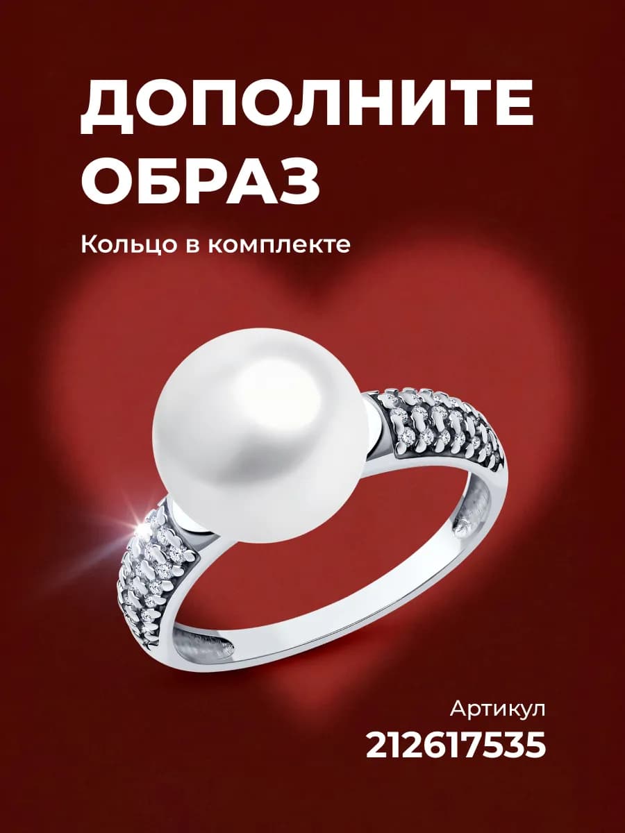 Серьги серебро 925 пробы висячие ювелирные