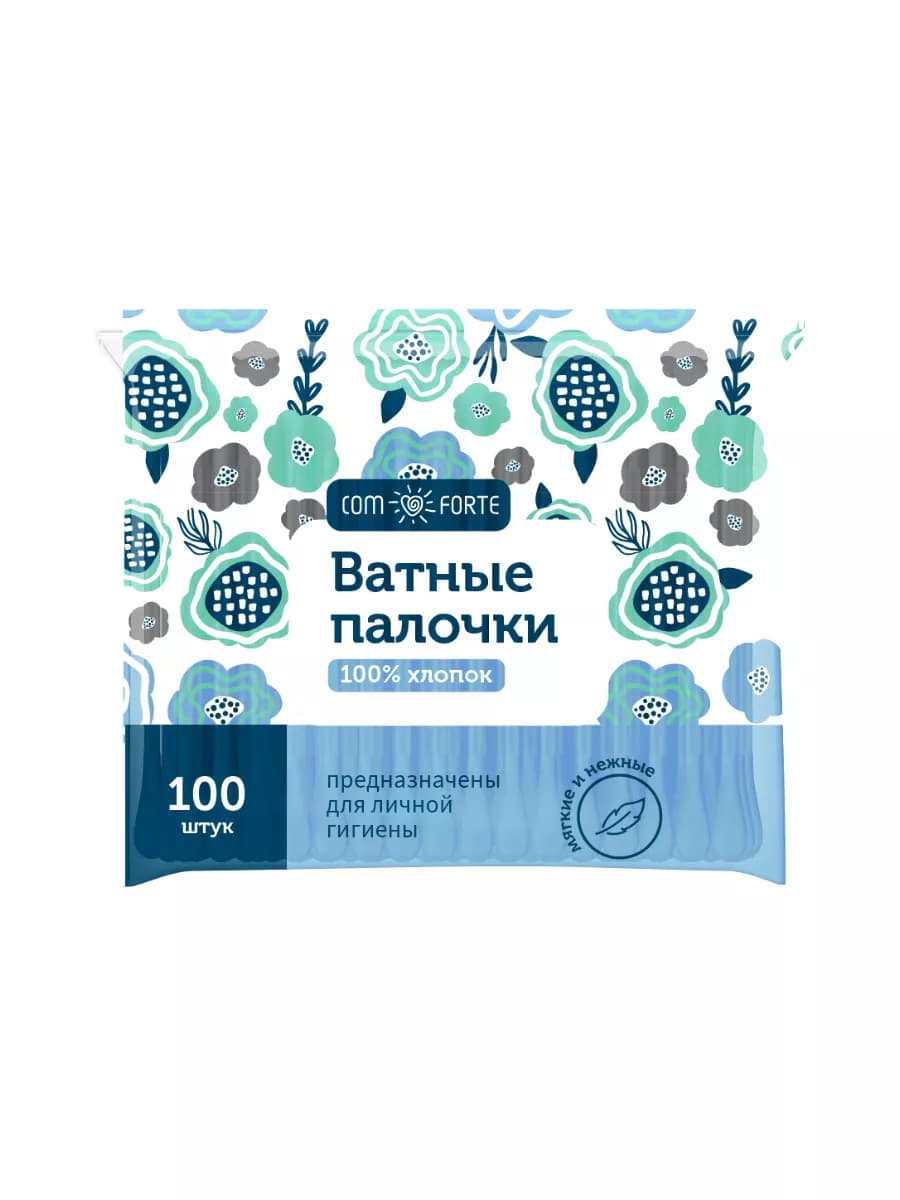Ватные палочки 100 шт