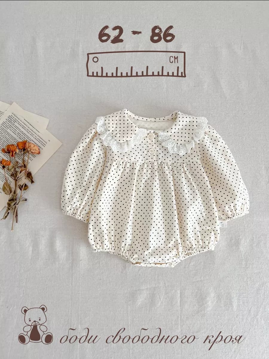 Боди для новорожденных девочек нарядное