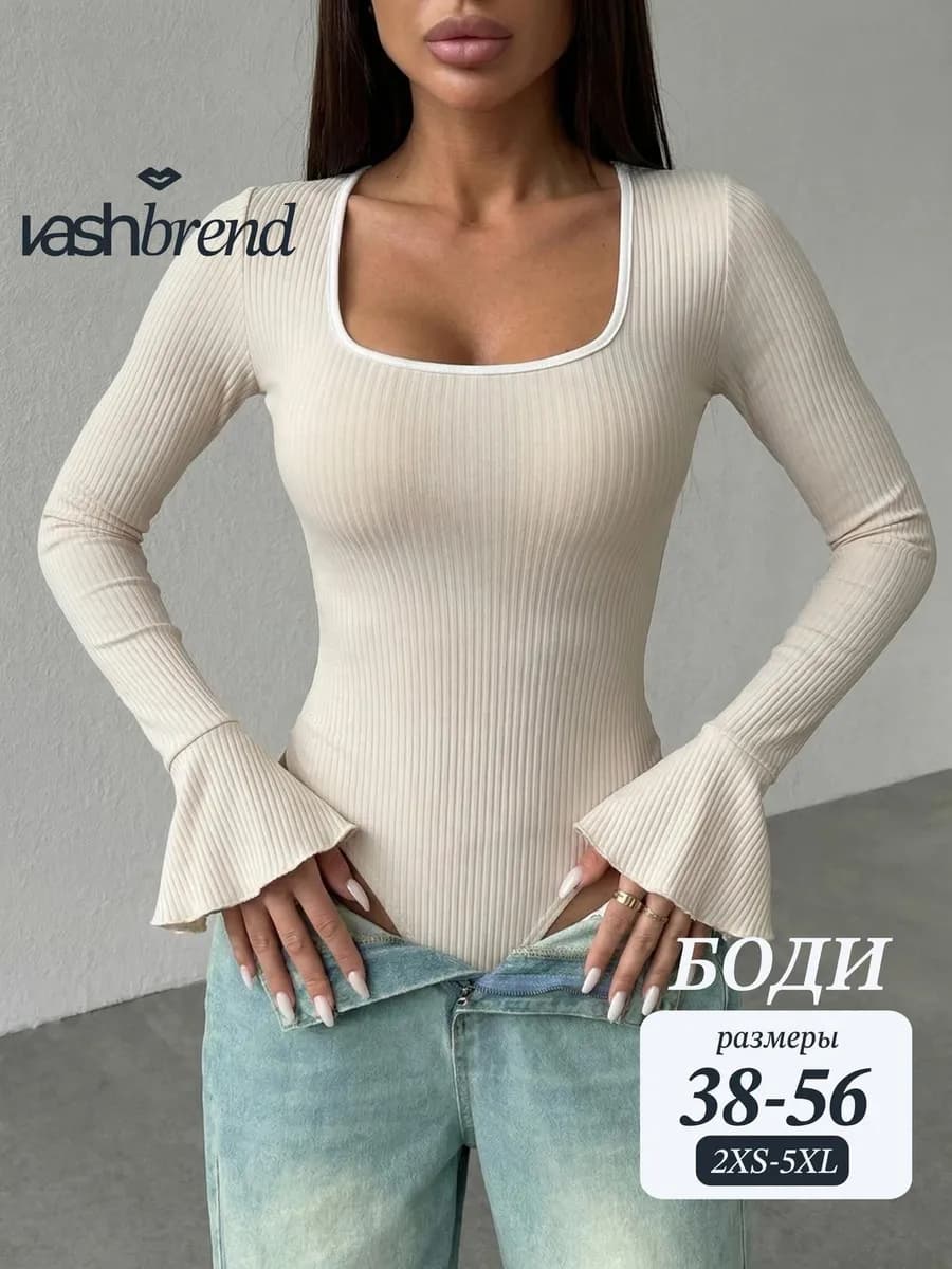 Боди с длинным рукавом клеш - фото 1