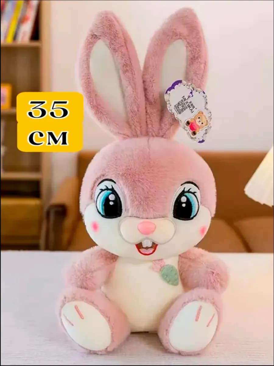 Мягкая игрушка зайчик 35см