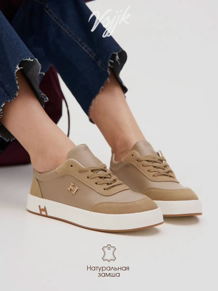 Кеды кожаные на низкой подошве