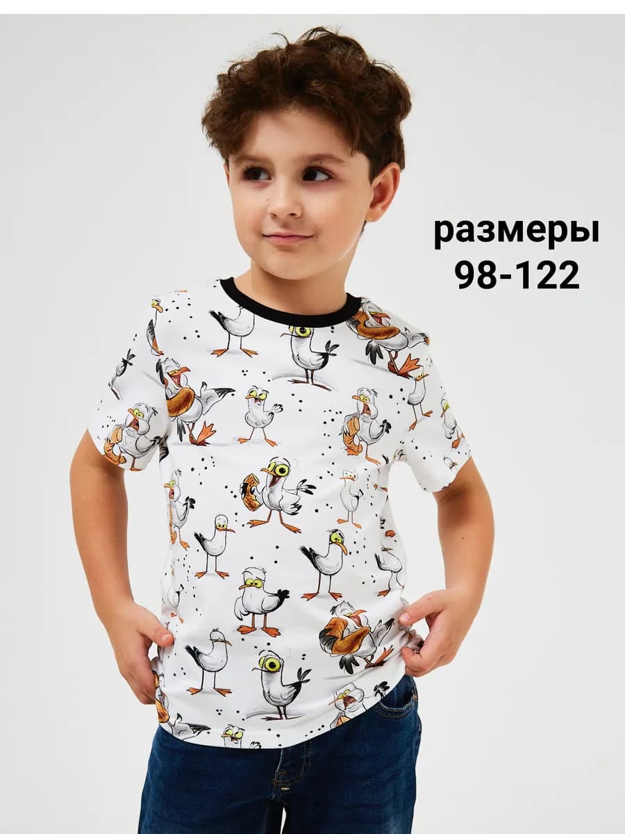 Футболка с принтом в садик