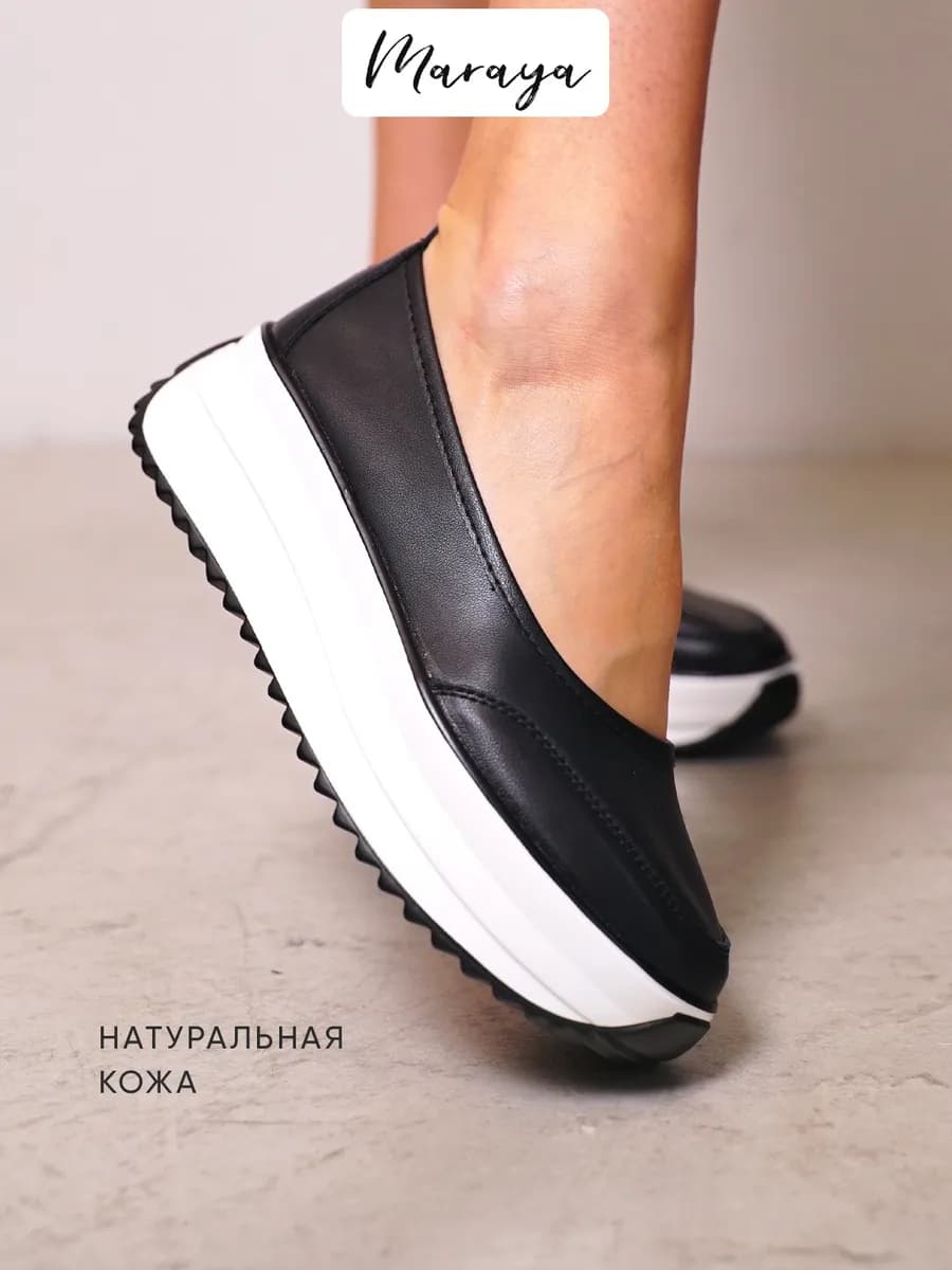 Летние туфли на платформе, слипоны из натуральной кожи