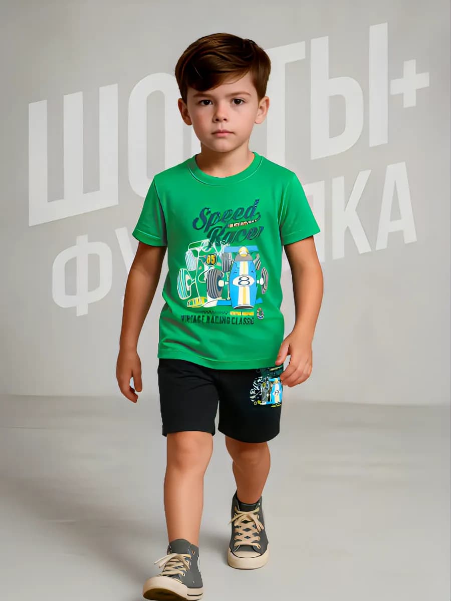 Шорты и футболка