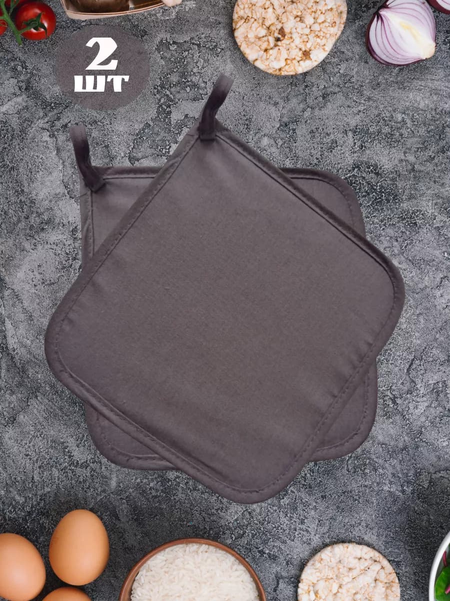 Прихватки кухонные для горячего Моно-графит