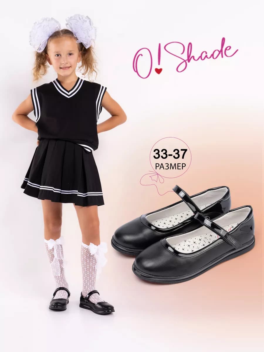 Туфли школьные для девочки с ремешком
