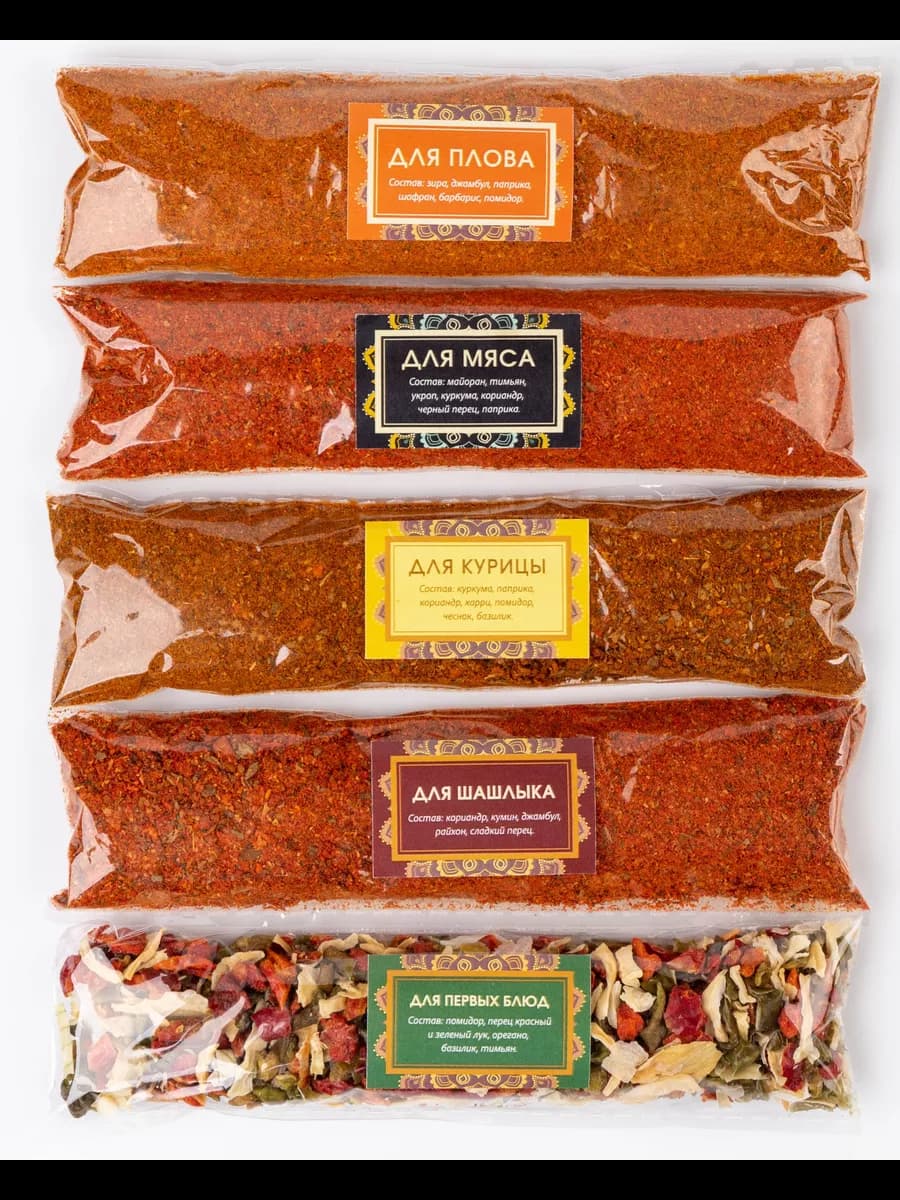 Набор специй и приправ Крыма 5 штук 140 грамм