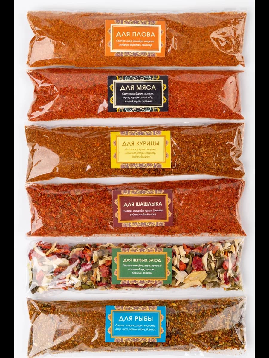 Набор специй и приправ Крыма 6 штук 170 грамм