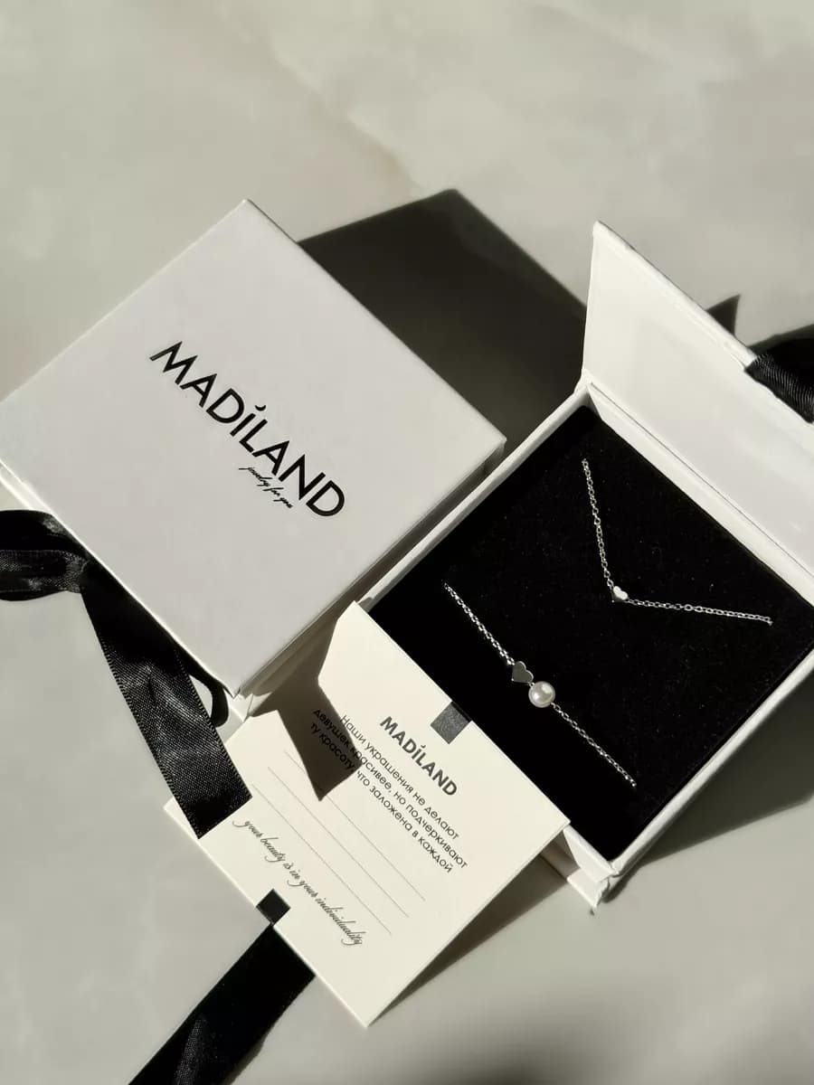 Подарок комплект бижутерии цепочка браслет - фото 1