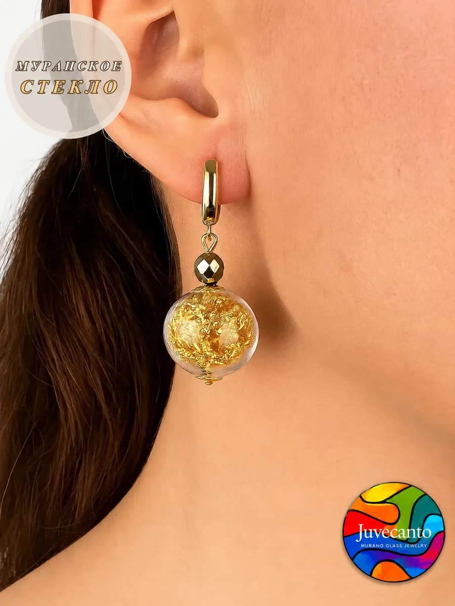 Серьги женские бижутерия из муранского стекла подвески