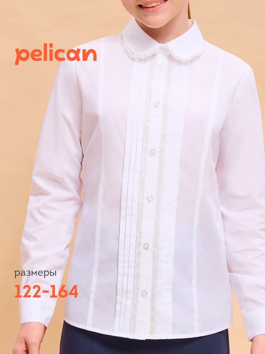 Блузка школьная нарядная на 1 сентября