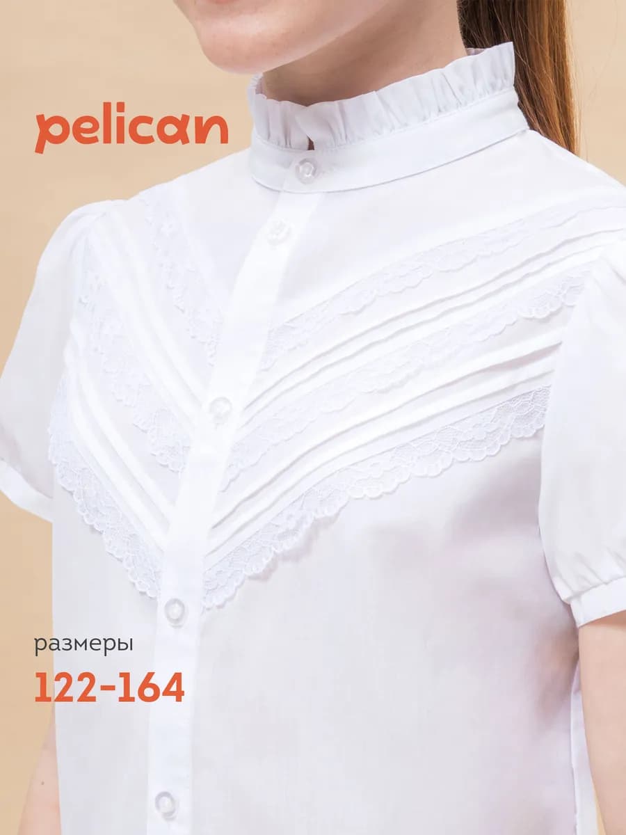 Блузка школьная нарядная с коротким рукавом - фото 1