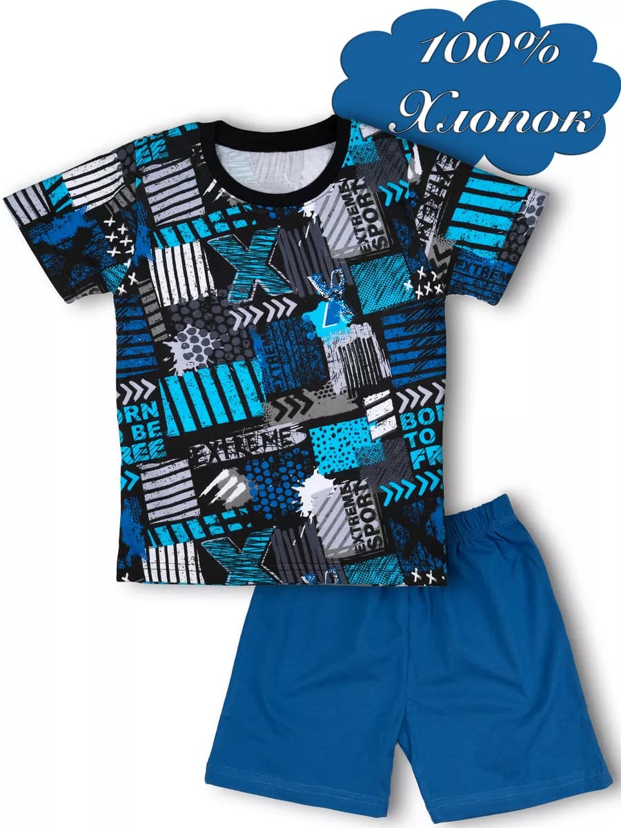 Костюм с шортами для детского сада