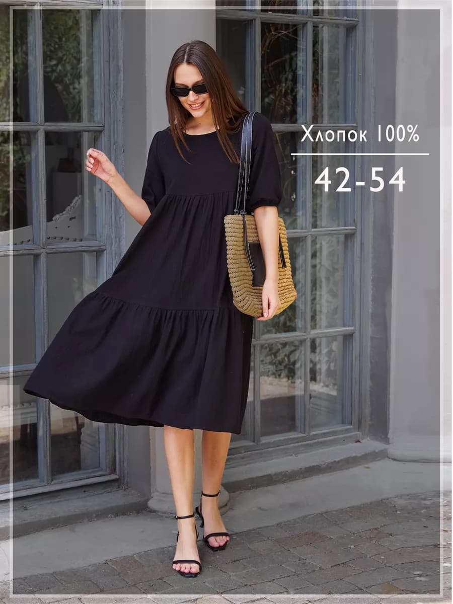 Летнее платье бохо оверсайз - фото 1