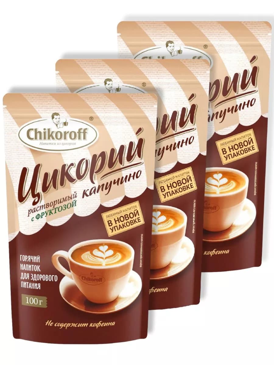 Капучино с Цикорием на Фруктозе (дой пак) 100гр - 3 шт