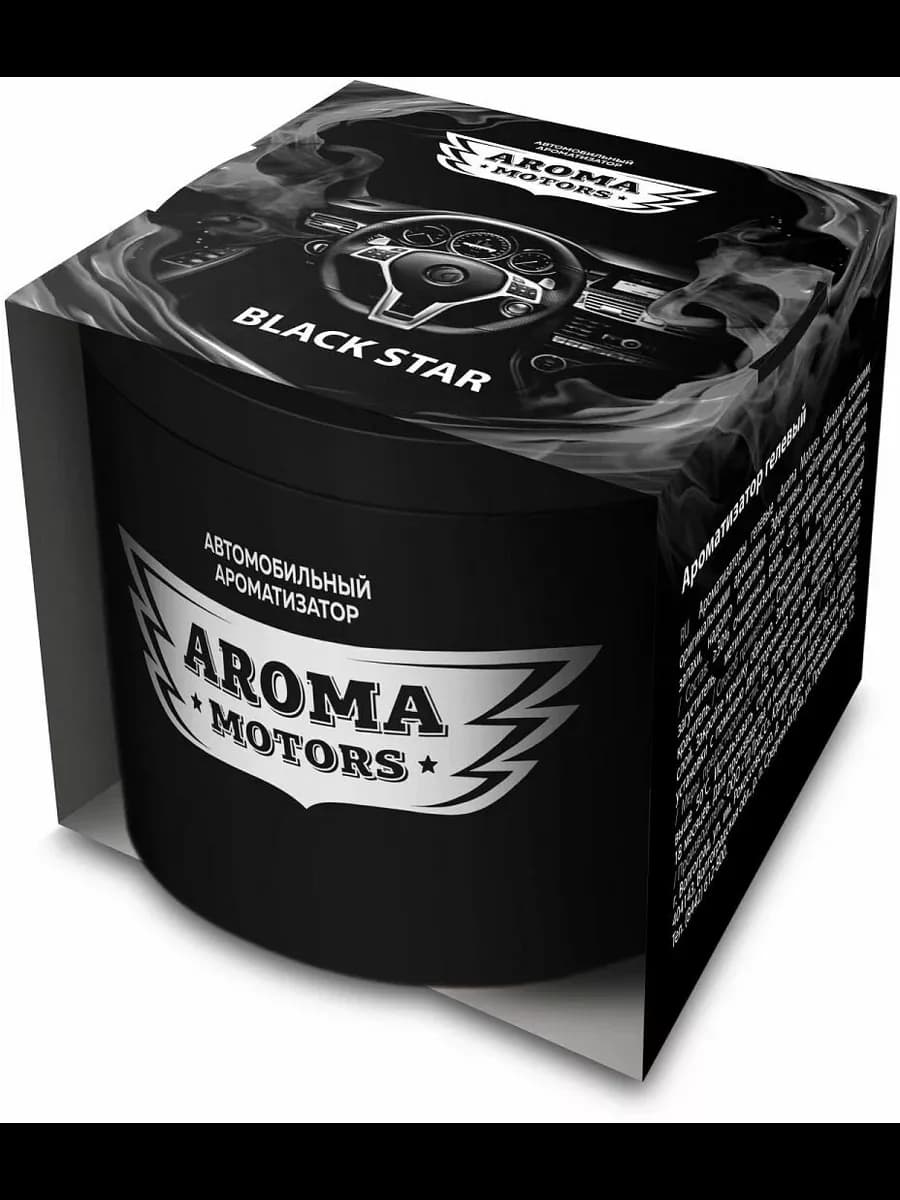 Ароматизатор гелевый "Aroma Motors" BLACK STAR 100мл