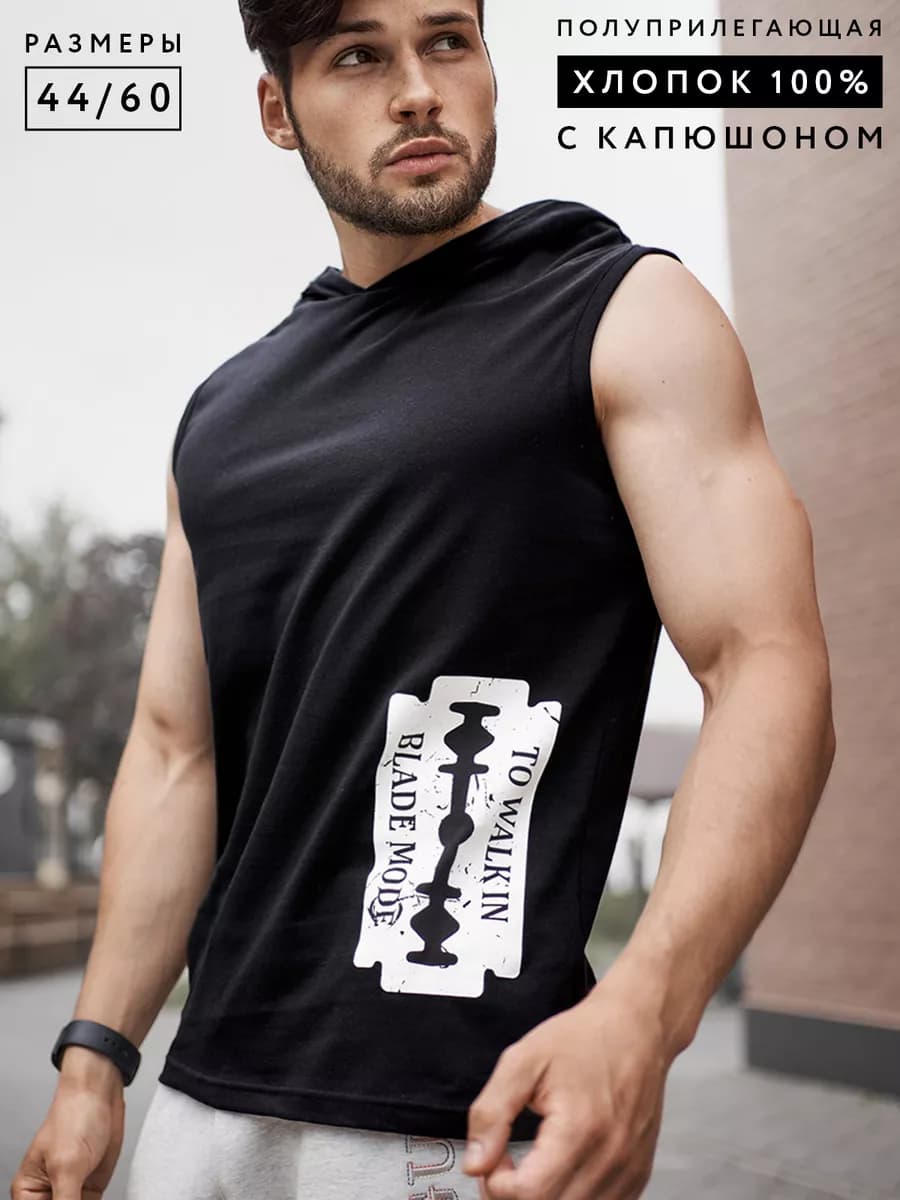 Майка с капюшоном - фото 1