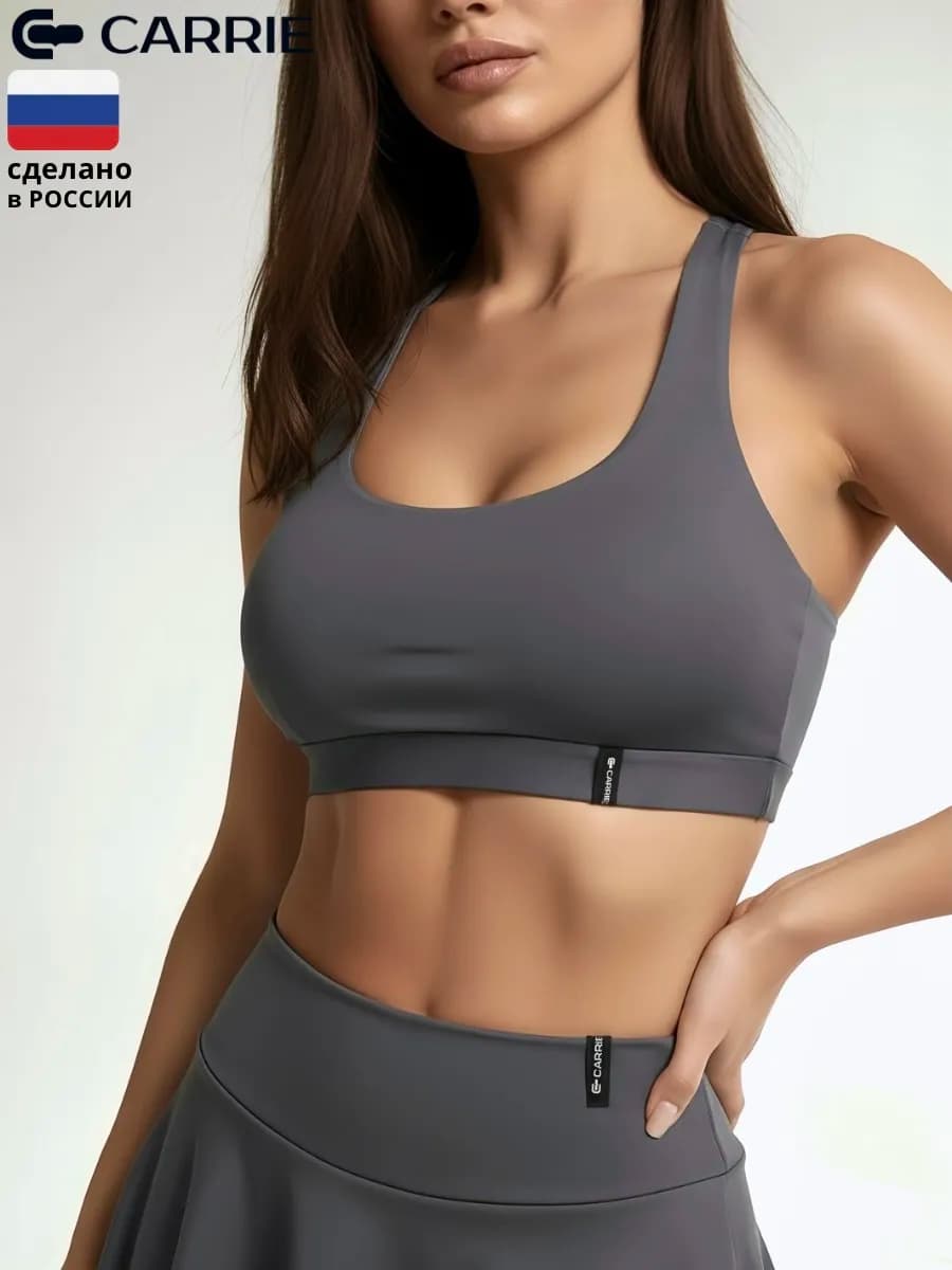 Топ-бра спортивный верх