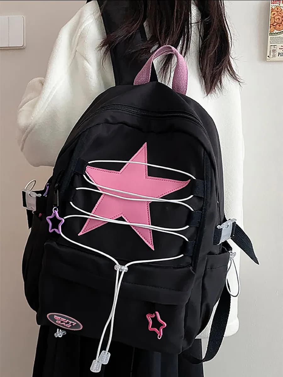 Рюкзак школьный